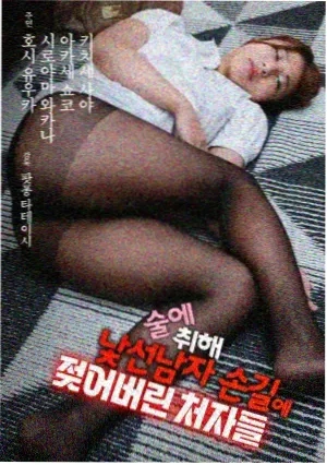 权力的游戏