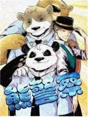 蒙面歌王