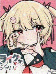 V字仇杀队